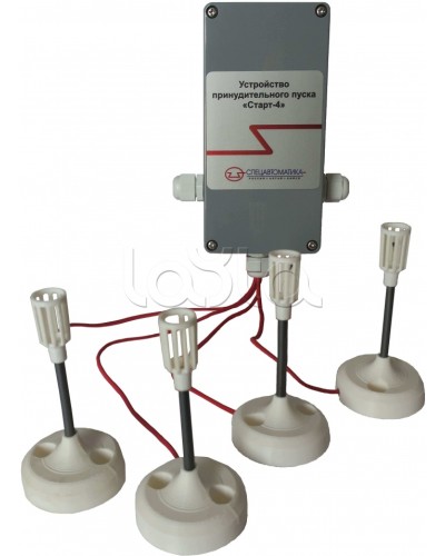 Устройство принудительного пуска оросителей (распылителей) УПП Старт-4 Спецавтоматика в Белгороде Дополнительное оборудование пожаротушения Pintop.ru