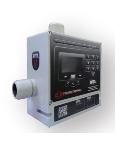 Извещатель пожарный аспирационный Спецавтоматика ИП 212-5 ИПА в Белгороде Пожарные извещатели Pintop.ru