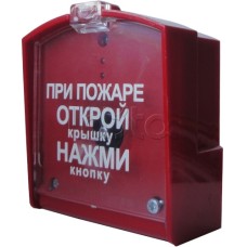 Пульт дистанционного пуска Спецавтоматика ПДП-1v2 "УСПАА-1 v2"