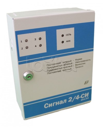 Прибор приемно-контрольный Специнформатика-СИ «СИГНАЛ 2/4-СИ» исп. 04/06 (на 4 шл. с функцией КЦЦ и адаптером RS485) в Белгороде Приемно-контрольные приборы Pintop.ru