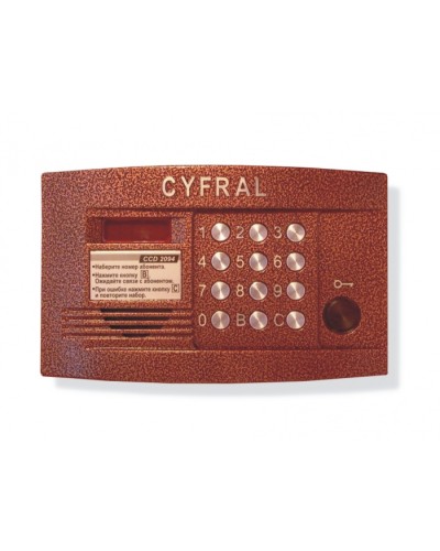 Блок вызова видеодомофона на 200 абонентов Цифрал CCD-2094.1/PVC в Белгороде Блоки вызова многоабонентные Pintop.ru