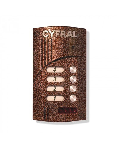 Блок вызова видеодомофона на 4 абонента Цифрал M-4.2/VС в Белгороде Вызывные аудиопанели малоабонентные Pintop.ru