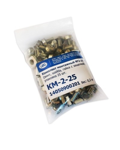 Комплект монтажный №2 25 шт/уп ЦМО КМ-2-25 в Белгороде Расходные материалы для шкафов и стоек Pintop.ru