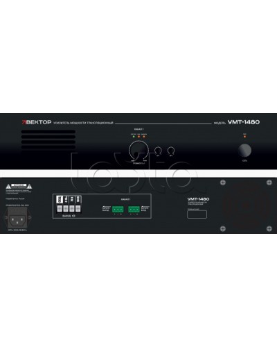 Усилитель мощности Вектор УМТ-1480 в Белгороде Микшерные усилители Pintop.ru