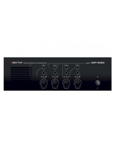 Усилитель мощности ВЕКТОР УМТ-4060 в Белгороде Аксессуары для СОУЭ Pintop.ru