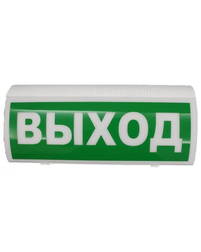 Оповещатель пожарный световой с сиреной Версет ВОСХОД-РС1 Выход в Белгороде Адресная система Версет Pintop.ru