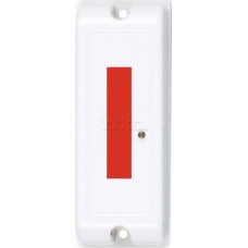 Устройство передачи извещений адресное Версет ВС-ПИ-АП