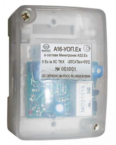Модуль адресный управляющий взрывозащищенный Юнитест А16-УОП.Ex в Белгороде Системы охраны взрывоопасных объектов Pintop.ru