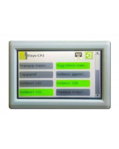 Клавиатура подсистемы охранной сигнализации Elsys-CP2 в Белгороде Сетевая СКУД Elsys Pintop.ru