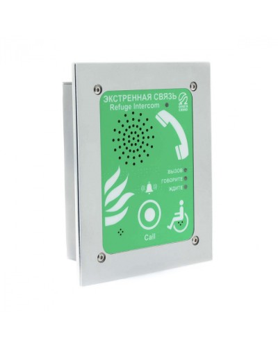 Абонентское переговорное устройство Омега Саунд AN-BG1 в Белгороде Переговорные устройства Pintop.ru