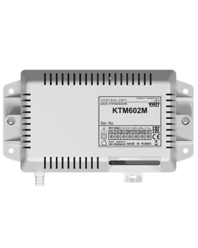 Контроллер ключей ТМ Vizit-КТМ-602M в Белгороде Контроллеры Pintop.ru