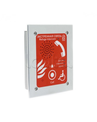 Абонентское переговорное устройство Омега Саунд AN-BR1 в Белгороде Переговорные устройства Pintop.ru