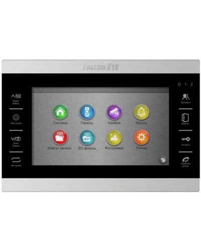 Видеодомофон Falcon Eye FE-70 ATLAS HD (Black) XL в Белгороде Абонентские видеоустройства Pintop.ru