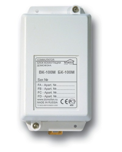 Блок коммутации домофона Vizit БК-100М в Белгороде Блоки коммутации многоабонентные Pintop.ru