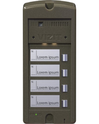 Панель вызова Vizit БВД-306CP-4 в Белгороде Многоабонентные устройства Pintop.ru