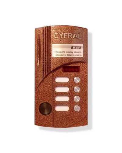 Блок вызова аудиодомофона на 4 абонента Цифрал M-4M/Р в Белгороде Блоки вызова многоабонентные Pintop.ru