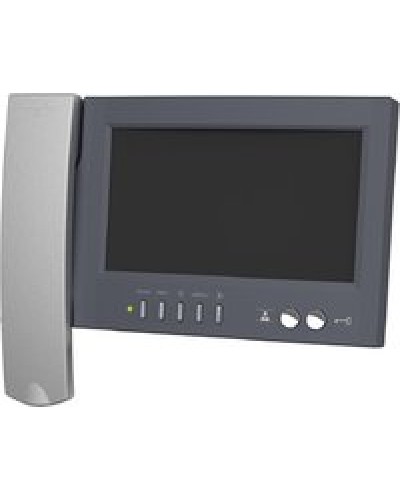 Монитор видеодомофона Vizit-M468МG в Белгороде Многоабонентные устройства Pintop.ru