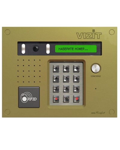 Блок вызова домофона Vizit БВД-432FCB в Белгороде Блоки вызова многоабонентные Pintop.ru