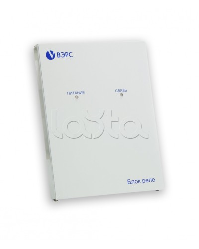 Блок реле ВЭРС -БРУ 24 Версия 3.1 в Белгороде GSM мониторинг ВЭРС Pintop.ru