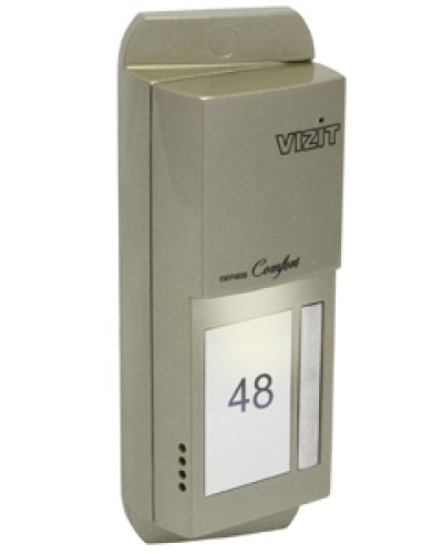 Блок вызова домофона Vizit БВД-405А-1 в Белгороде Блоки вызова многоабонентные Pintop.ru