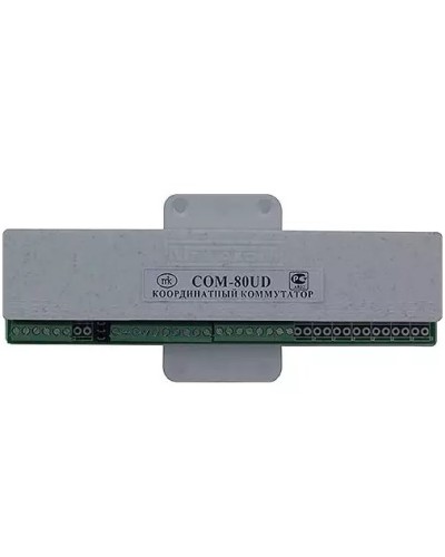 Коммутатор координатный Метаком COM-80UD в Белгороде Блоки коммутации многоабонентные Pintop.ru