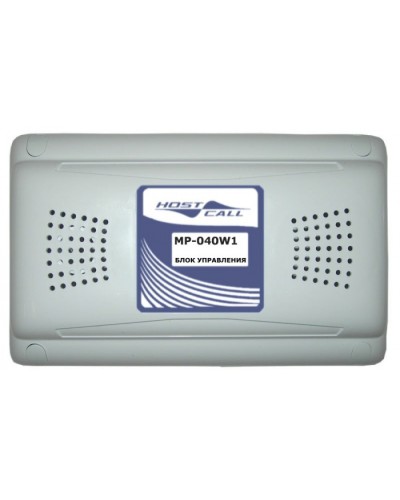 Блок управления Hostcall MP-040W1 в Белгороде Система оповещения и трансляции Hostcall Pintop.ru