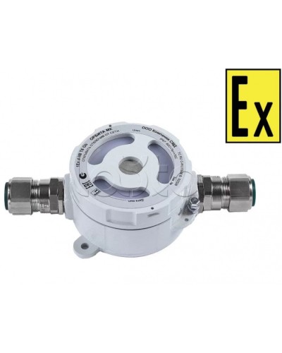 Светозвуковойоповещатель Компания СМД ОРБИТА МК 220 СЗ-Н в Белгороде Оповещатели Ex Pintop.ru