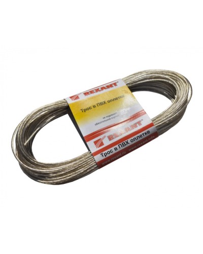 Трос стальной в ПВХ изоляции d4 мм (20 м) REXANT 09-5140 в Белгороде Крепежные изделия Pintop.ru