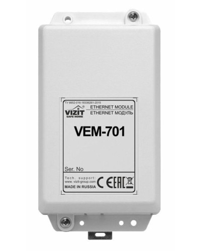 Ethernet модуль VIZIT VEM-701 в Белгороде Аксессуары для многоабонентных систем Pintop.ru
