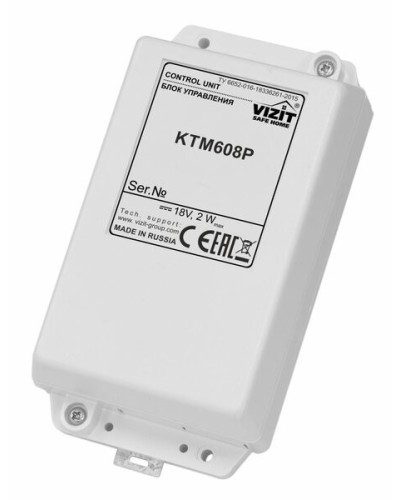Блок управления контроллера ключей Vizit КТМ608Р в Белгороде Блоки управления многоабонентные Pintop.ru