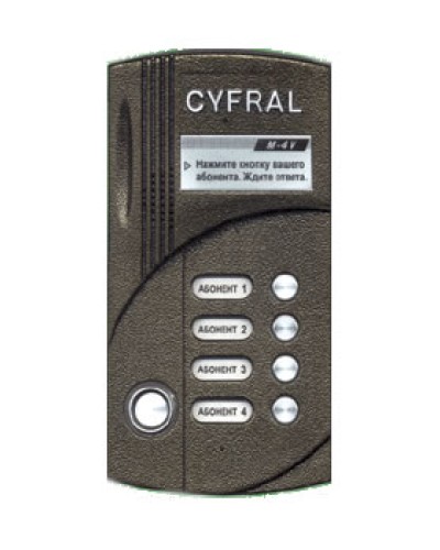 Блок вызова видеодомофона на 4 абонентов Цифрал M-4M/TVС в Белгороде Блоки вызова многоабонентные Pintop.ru