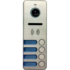 Вызывная панель Tantos iPanel 2 HD (Metal) 4 аб.