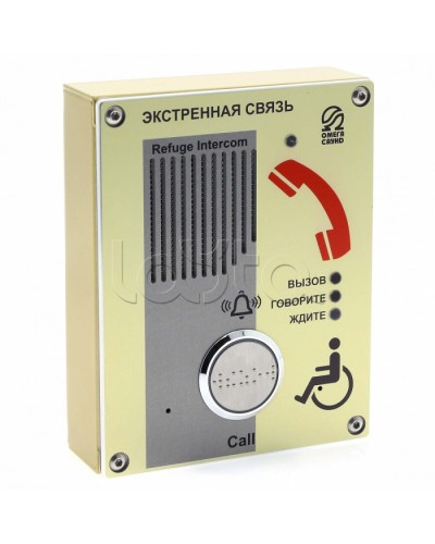 Абонентское переговорное устройство Омега Саунд AL-SY4 в Белгороде Переговорные устройства Pintop.ru