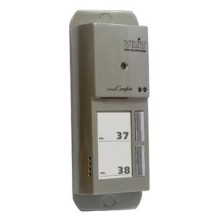 Блок вызова домофона Vizit БВД-405А-2