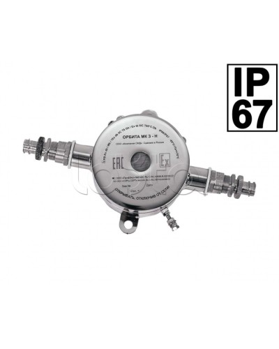 Звуковой оповещатель Компания СМД ОРБИТА ОП 220 З-Н в Белгороде Оповещатели Pintop.ru