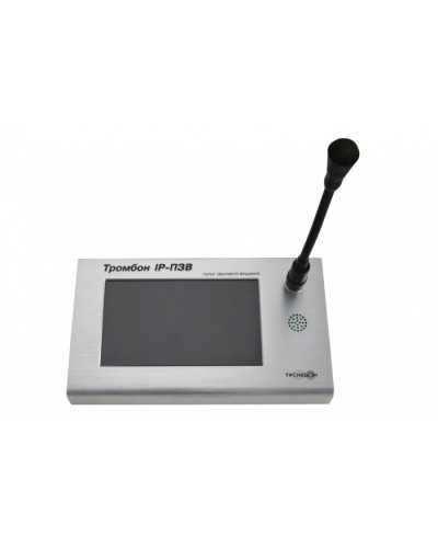 Сетевой пульт ТРОМБОН IP-ПЗВ в Белгороде Система оповещения и трансляции Pintop.ru