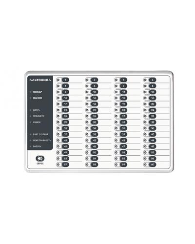 Блок индикации Альтоника Риф Стринг RS-200BVI в Белгороде Радиоканальные системы безопасности Pintop.ru