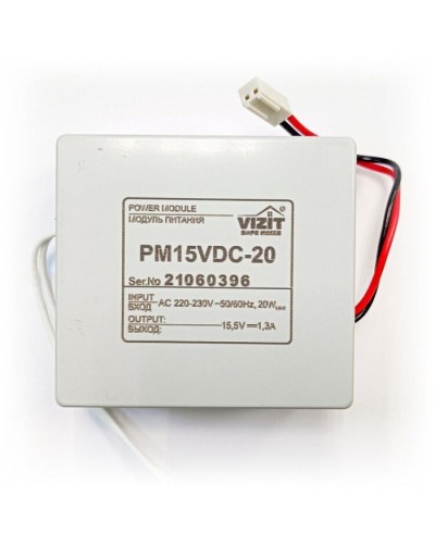 Модуль питания для установки в блоки управления Vizit ЗИП РМ15VDC-20 в Белгороде Аксессуары для многоабонентных систем Pintop.ru