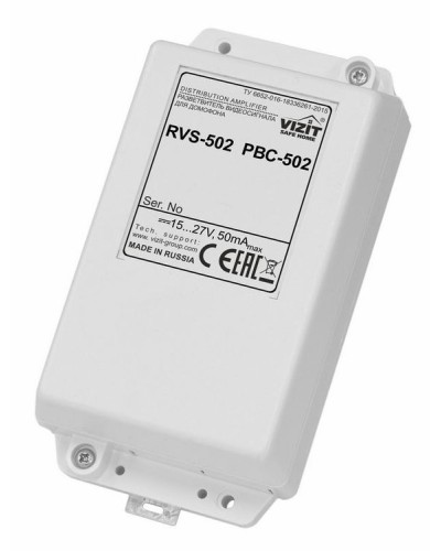 Разветвитель сигнала линии периметрового домофона VIZIT РВС-502 в Белгороде Аксессуары для многоабонентных систем Pintop.ru