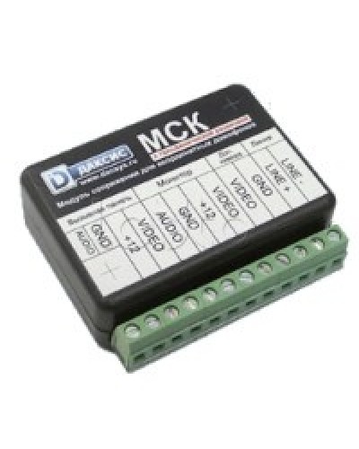 Модуль сопряжения CTV МСК в Белгороде Аксессуары для малоабонентных видеодомофонов Pintop.ru