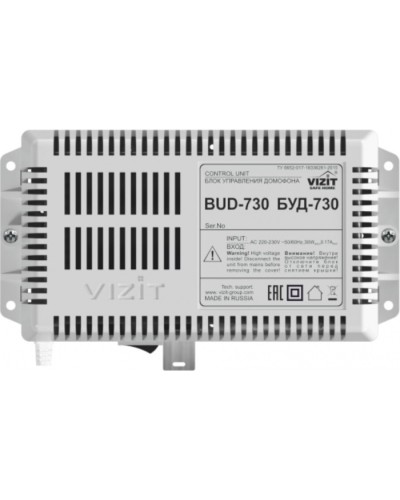 Блок управления Vizit БУД-730 в Белгороде Блоки управления многоабонентные Pintop.ru
