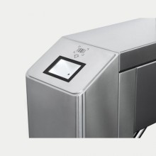 Крышка со встроенным сканером штрихкода PERCo-C-10Q.1